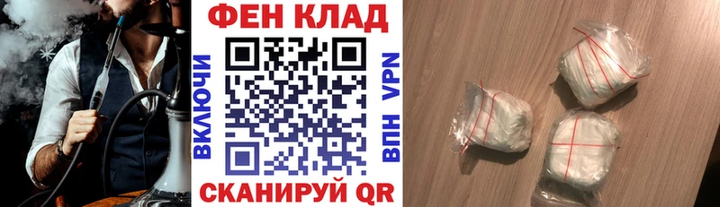 блэк спрут ссылки  Хасавюрт  АМФЕТАМИН Розовый 