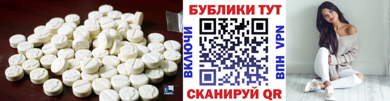 Ecstasy бентли  как найти закладки  Хасавюрт 