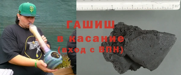 гашик Абинск