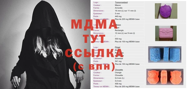 метадон Абдулино