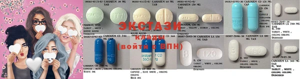 гашик Абинск