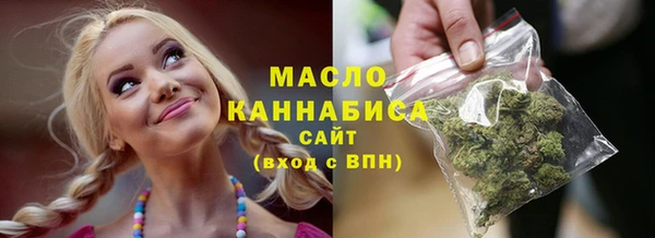 метадон Абдулино