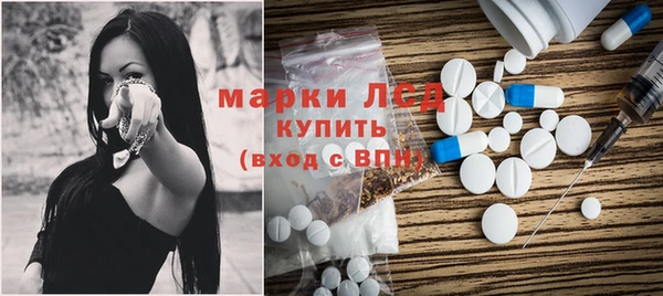 метадон Абдулино