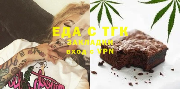 гашик Абинск