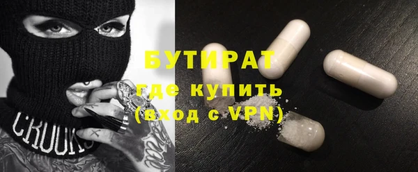 гашик Абинск