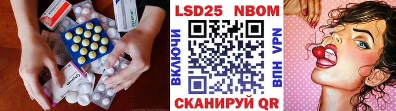 цена наркотик Хасавюрт LSD-25 экстази кислота